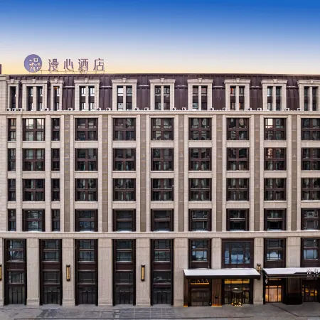 Manxin Hotel Harbin West Railway Station West Square