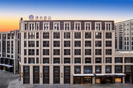 Harbin West Railway Station West Square Manxin Hotel Отели рядом с достопримечательностью «Heilongjiang University»