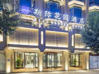 Mingzhu Holiday Hotel Hotels in Luoyuan