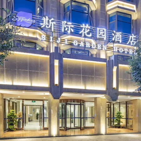 Mingzhu Holiday Hotel Отели в г. Лоян