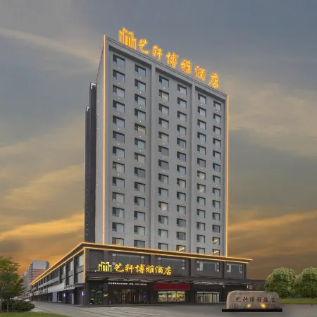 Yi Xuan Bo Ya Hotel