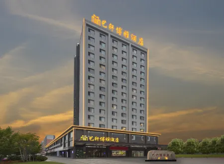 Yi Xuan Bo Ya Hotel