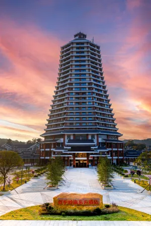 DONGXIANG LN DONGFANG HOTEL Отели рядом с достопримечательностью «Сяо Хуан-Сун»