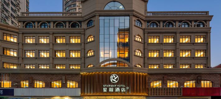Starway Hotel (Qidong Wenfeng Grand World) Hotels in Qidong
