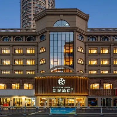 Starway Hotel (Qidong Wenfeng Grand World) Hotels near Qidong People's Hospital (North Area)