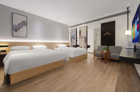 GELI Hotel (Nanning East Railway Station South Square) Отели рядом со станцией Nanning East Railway Station