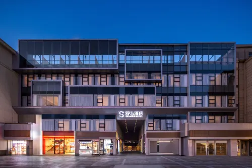 Skanhem Hotel Xi'an Bell Tower subway station