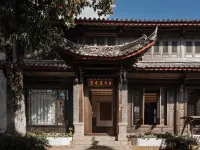 雲光暮色·Slow time 新中式設計美學（麗江古城忠義市場店） - Wi-Fi