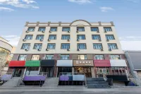 Homeinn Ease Hotel (Qiqihar Gannan County Passenger Transport Station) - parkir