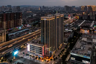 UrCove by HYATT Shantou MixC Huanghe Road