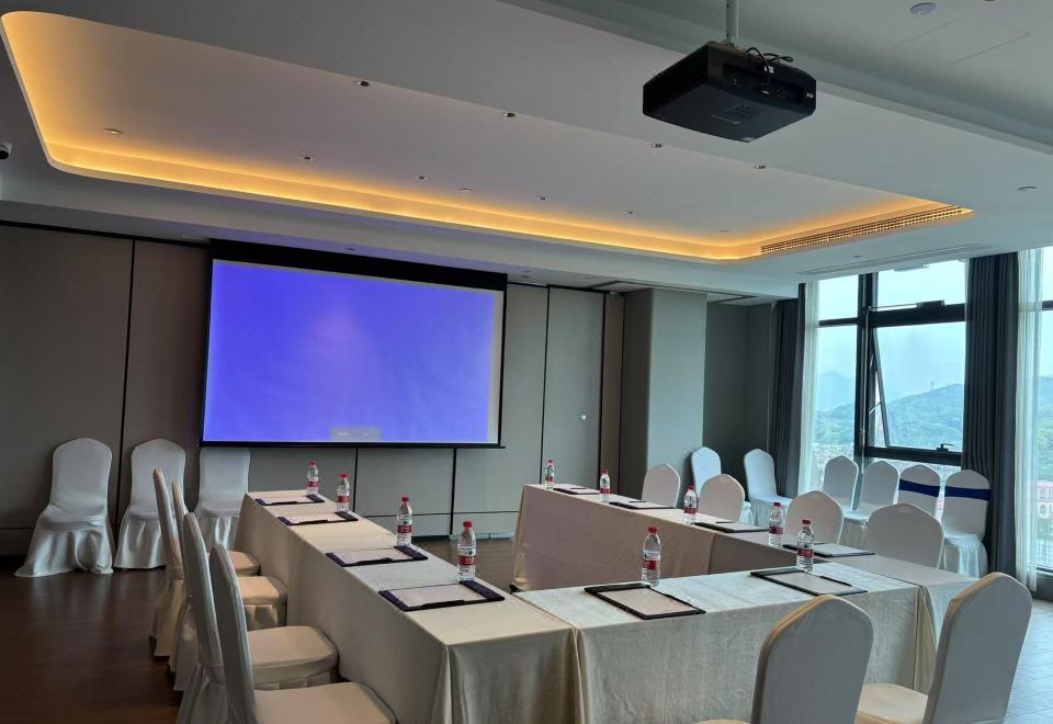 주카모어 래디슨 이송 호텔 항저우