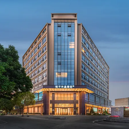 Crystal Orange Yangjiang Jiangcheng Jinshan Road