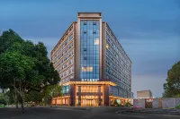 陽江江城金山路桔子水晶酒店 鄰近陽江市經銷社附城貿易有限公司日用五金商場的酒店