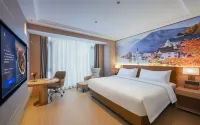 Vienna Hotel (Putian High-speed Railway Station)