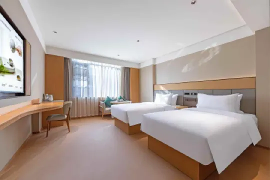 JI Hotel (Shanghai Xintiandi) Отели рядом с достопримечательностью «Taofen Memorial Hall»