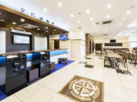 Toyoko Inn Tsu Eki Nishi Guchi Hotels in Tsu