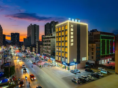 โรงแรมอัจฉริยะว่านอิง - ที่มีที่จอดรถ
