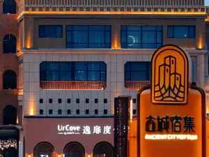 Top 20 4-Star Select Hotels in Kashgar