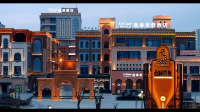 Ancient City of Kashgar Kunlun Tower UrCove by Hyatt Resort Hotel