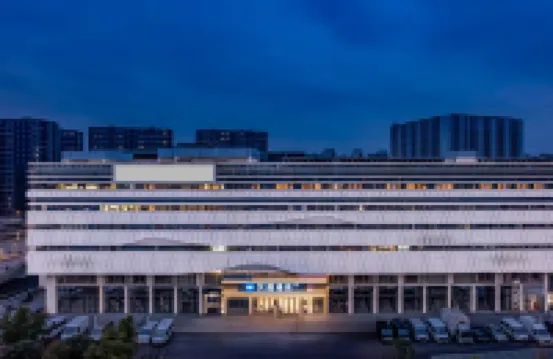 HanTing Hotel (Hangzhou East Railway Station Desheng Zhong Road) Hotels in Hangzhou