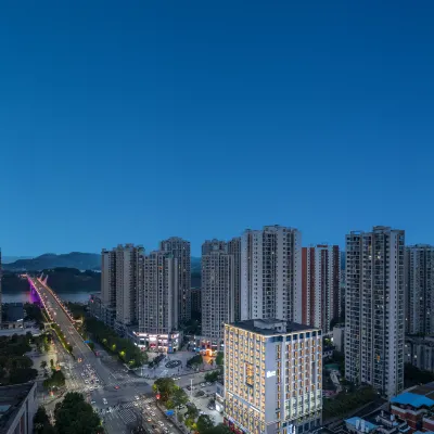 Guangnian Design Hotel (Chongqing Hechuan High-speed Railway Station District Government) Hoteles cerca de Hechuan Gymnasium