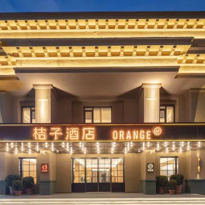 orangeホテル（蘇州黃埭春申路） 黄鎮文体中心周辺のホテル