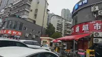 Jinwanglai Esports Hotel