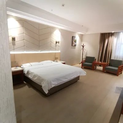 Xiaogan Fairmanno hotel