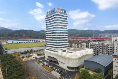 VYTEL Hotel (Chenzhou Economic Development Zone Innovation and Entrepreneurship Park) Hotels in Chenzhou