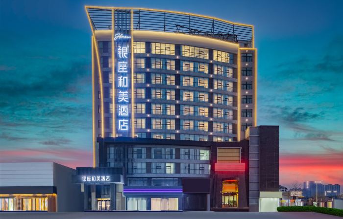 Ginza Hemei Hotel