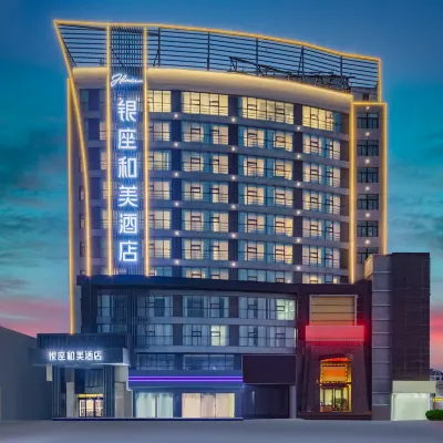 Ginza Hemei Hotel Hotels near Taishan Railway Station