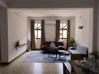 Xingka Homestay