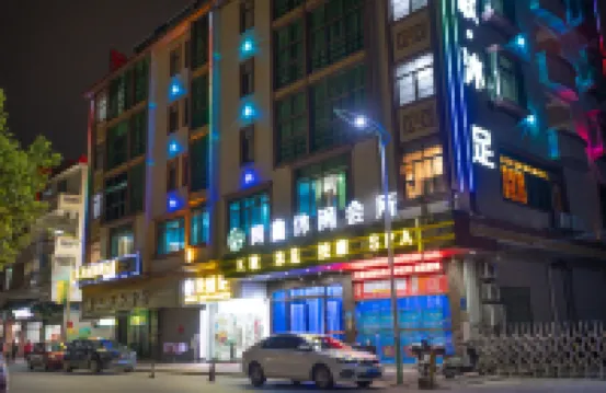 廣州逸米輕享公寓（朱村地鐵站店） 鄰近珠村的酒店