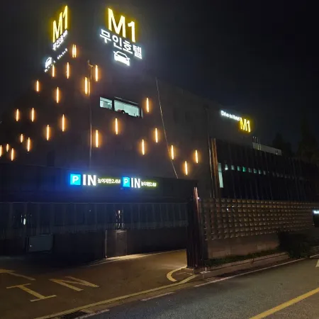Yesan M1 Self Check-in Hotel