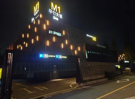 Yesan M1 Self Check-in Hotel