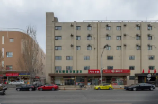 GreenTree Inn  Beijing Meeting Center Bird's Nest Hotel Отели в г. Пекин