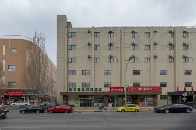 GreenTree Inn  Beijing Meeting Center Bird's Nest Hotel Hotel di Asian dan Olympic Games Village Area