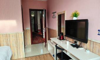 Guangshan Youhao Hotel