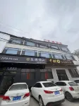 Liyu Hotel