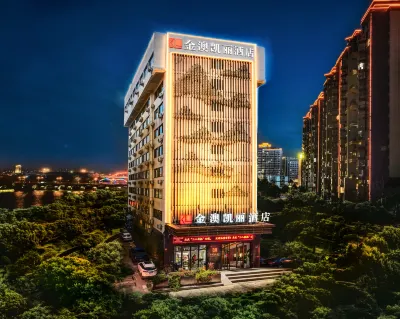 Jinao Kaili Hotel Hotel in zona Jinhua Railway Station