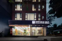 Lianwu Qingxiang · Xiyue Hotel (Sanya Bay Coconut Dream Corridor) - Romantic