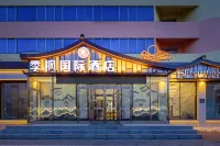 Jifeng International Hotel (Heihe Zhongyang Commercial Pedestrian Street)