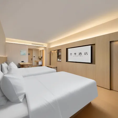 JI Hotel (Daqing Municipal Government Saltu Wanda Plaza)