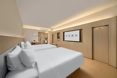 JI Hotel (Daqing Municipal Government Saltu Wanda Plaza)