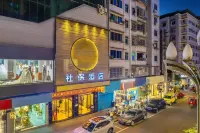 shebao hotel
