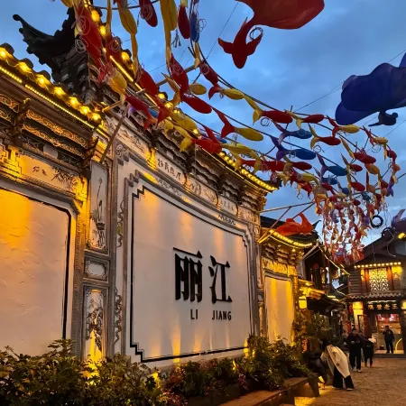 Sunpack · Sunshine Jinshan | Yilong Anyun · Holiday View Hotel