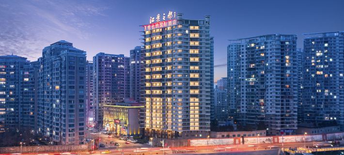 Vienna International Hotel (Dandong Jiangjing Zhidu) Hotel a Dandong