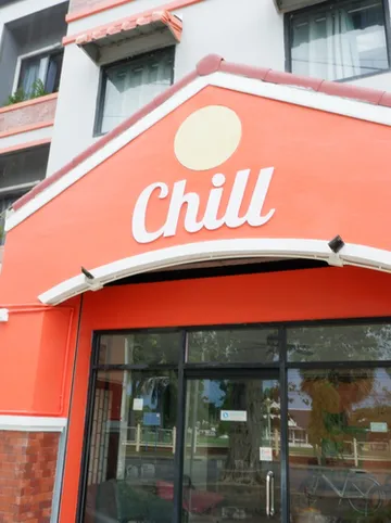 รูปภาพของChill @ Phetchaburi