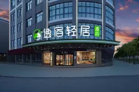 yisu qinju hotel