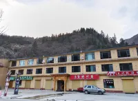 Diebu Rujia Yiju Homestay